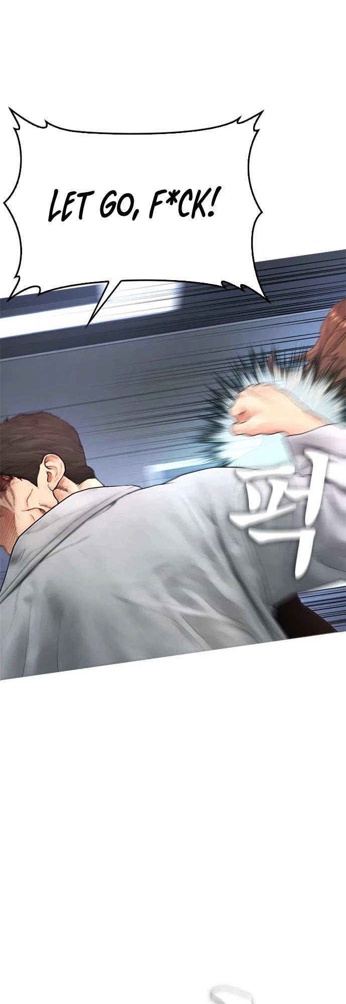 Highschool Lunch Dad page 63