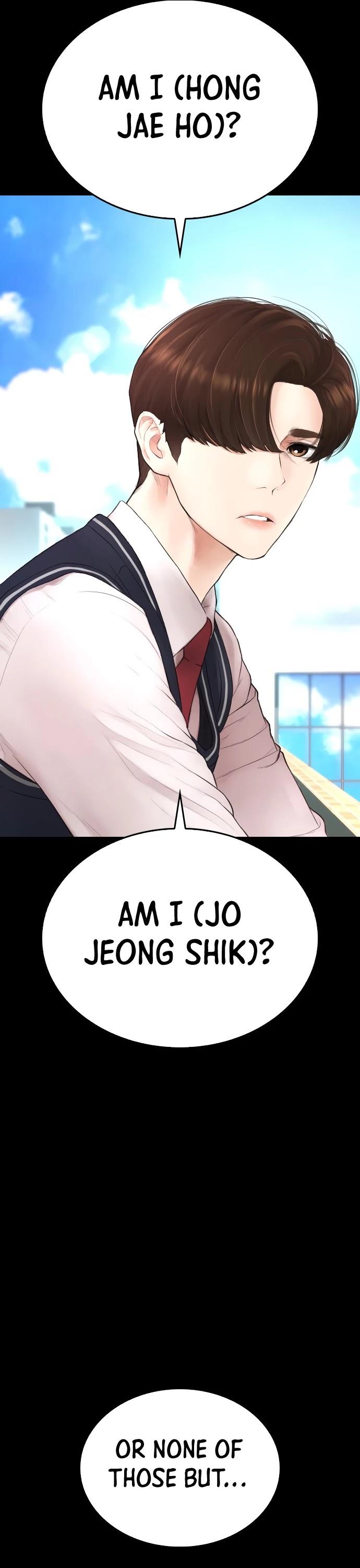 Highschool Lunch Dad page 13
