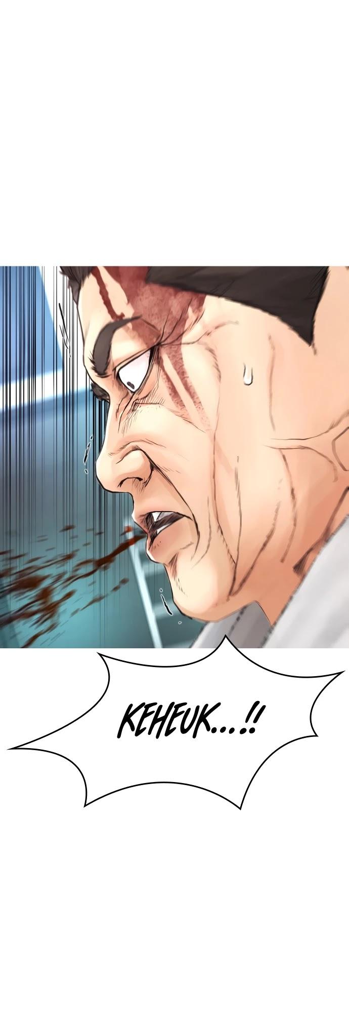 Highschool Lunch Dad page 24