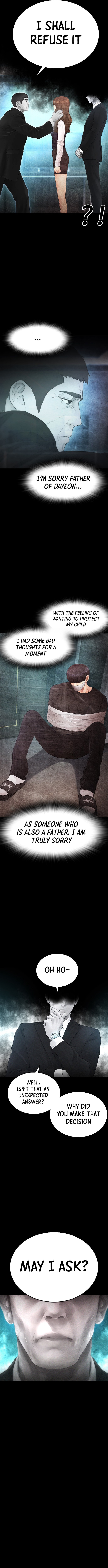Highschool Lunch Dad page 3