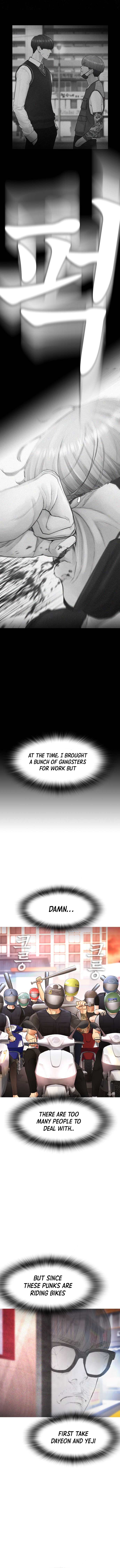 Highschool Lunch Dad page 18