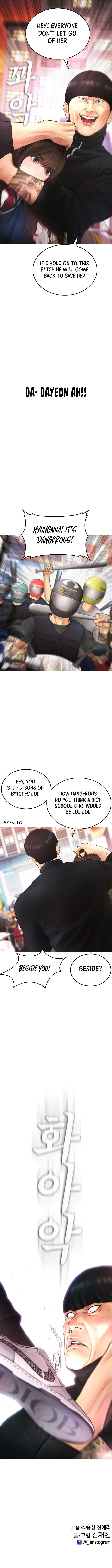 Highschool Lunch Dad page 20