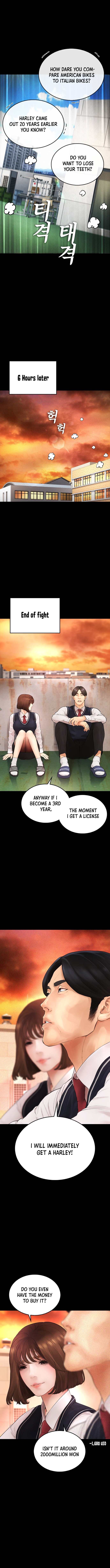 Highschool Lunch Dad page 15