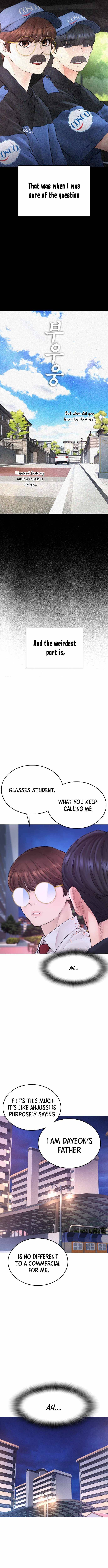 Highschool Lunch Dad page 13