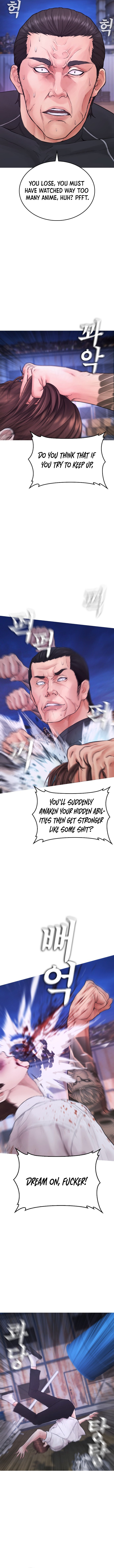 Highschool Lunch Dad page 7