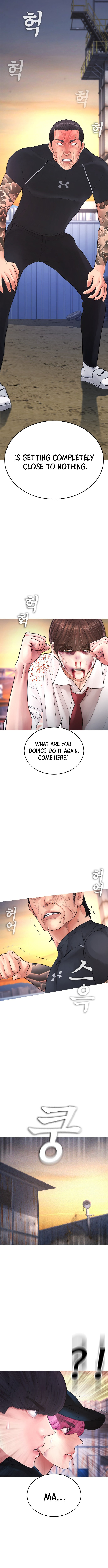 Highschool Lunch Dad page 11
