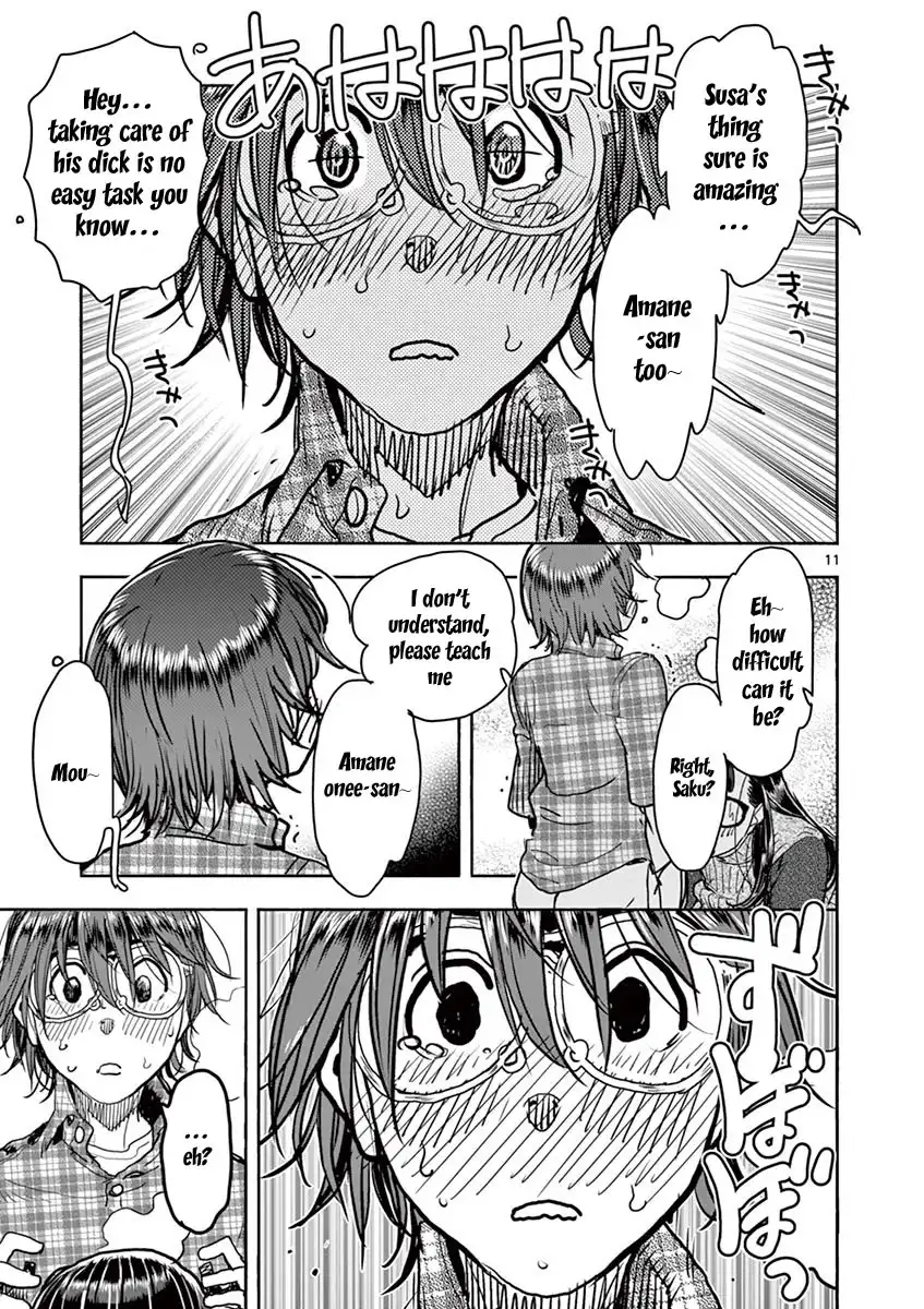 Hime Koukan: Otaku Circle no Hime ga Kareshi Koukan wo Goshomou na Ken page 12