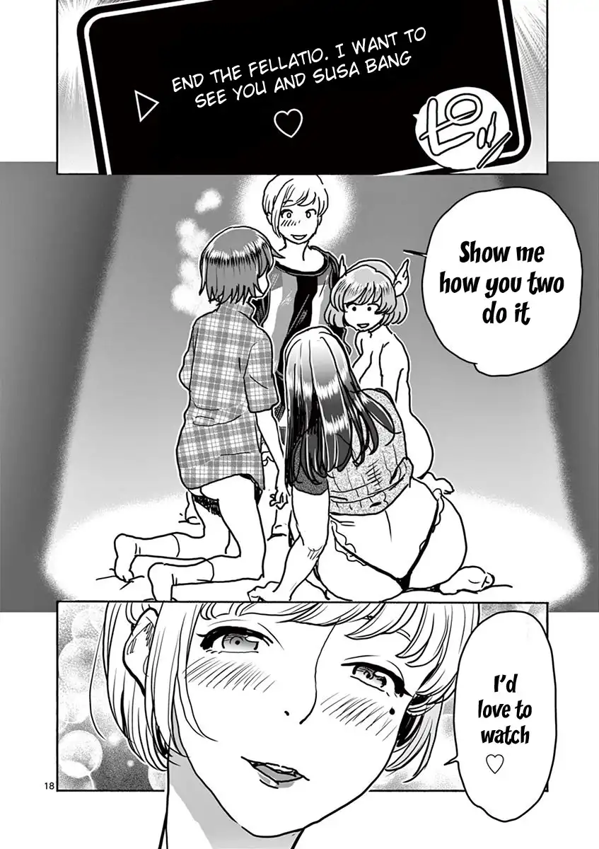 Hime Koukan: Otaku Circle no Hime ga Kareshi Koukan wo Goshomou na Ken page 19