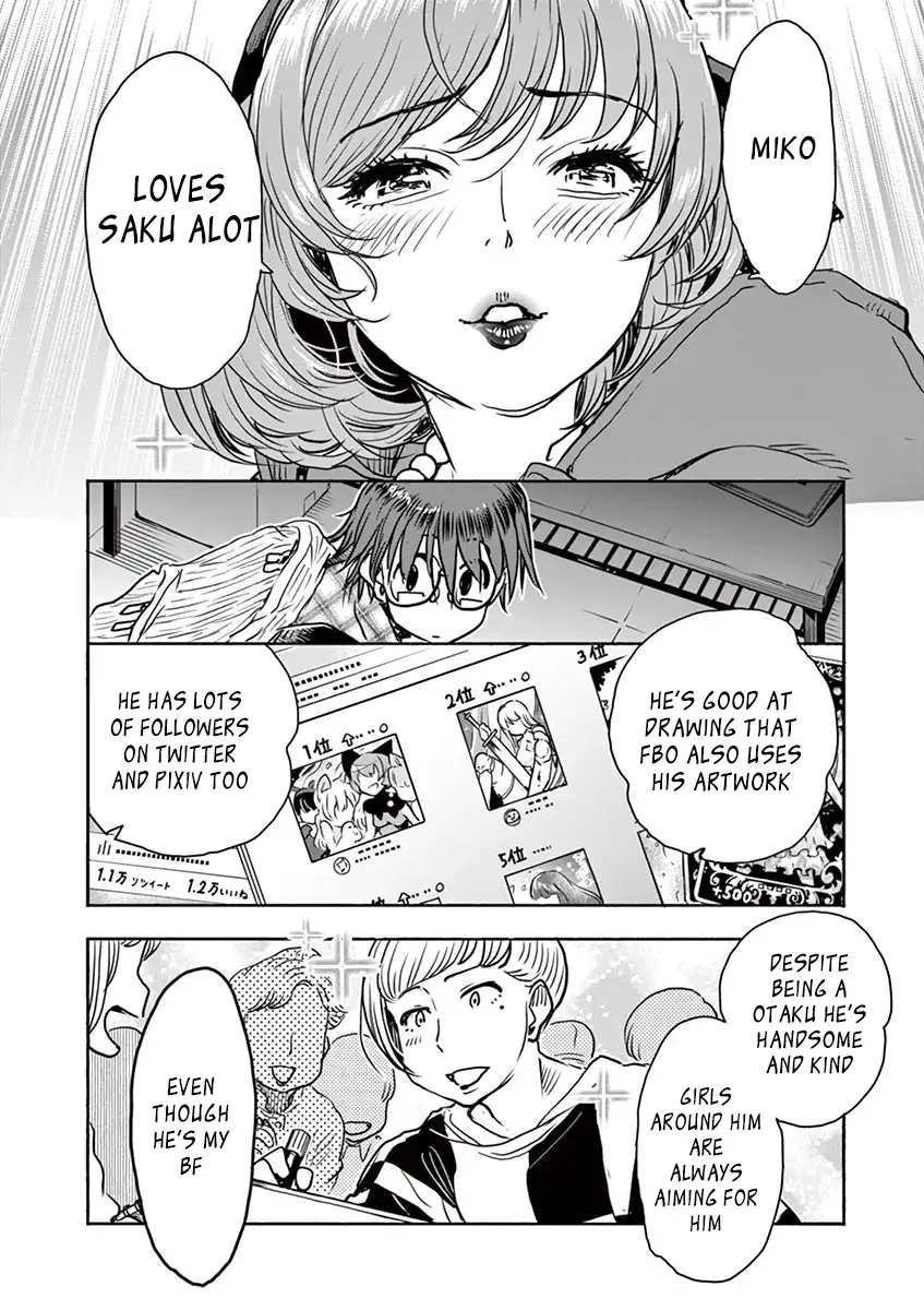 Hime Koukan: Otaku Circle no Hime ga Kareshi Koukan wo Goshomou na Ken page 15