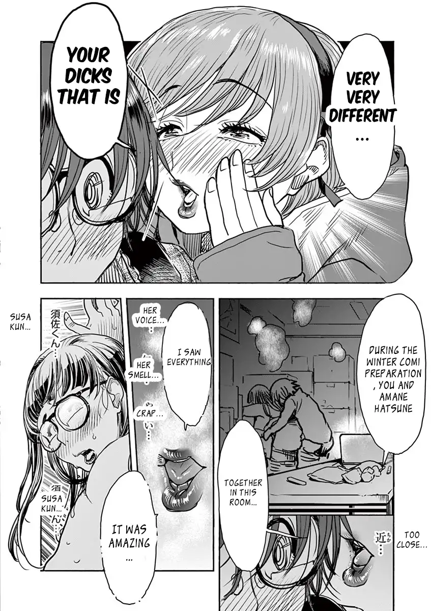 Hime Koukan: Otaku Circle no Hime ga Kareshi Koukan wo Goshomou na Ken page 17