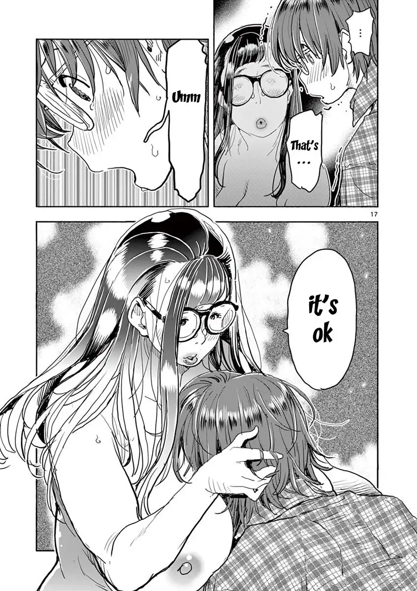 Hime Koukan: Otaku Circle no Hime ga Kareshi Koukan wo Goshomou na Ken page 15