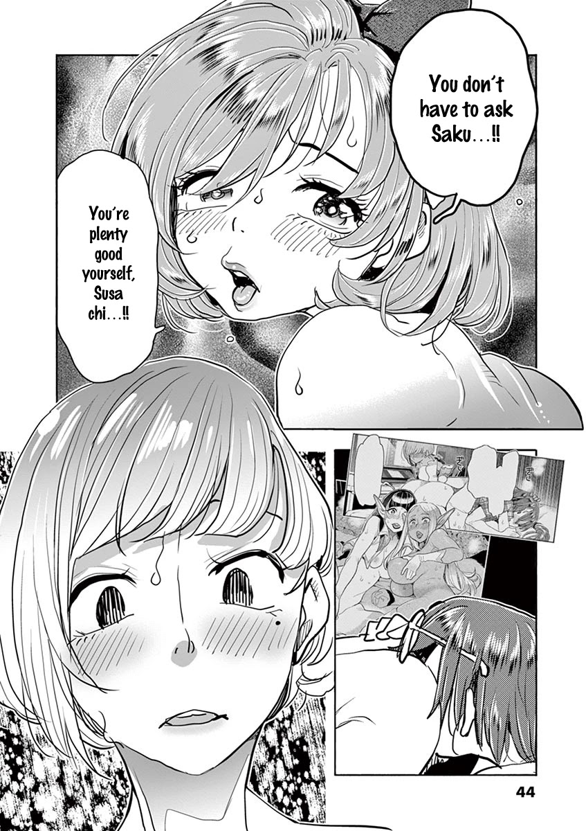 Hime Koukan: Otaku Circle no Hime ga Kareshi Koukan wo Goshomou na Ken page 14