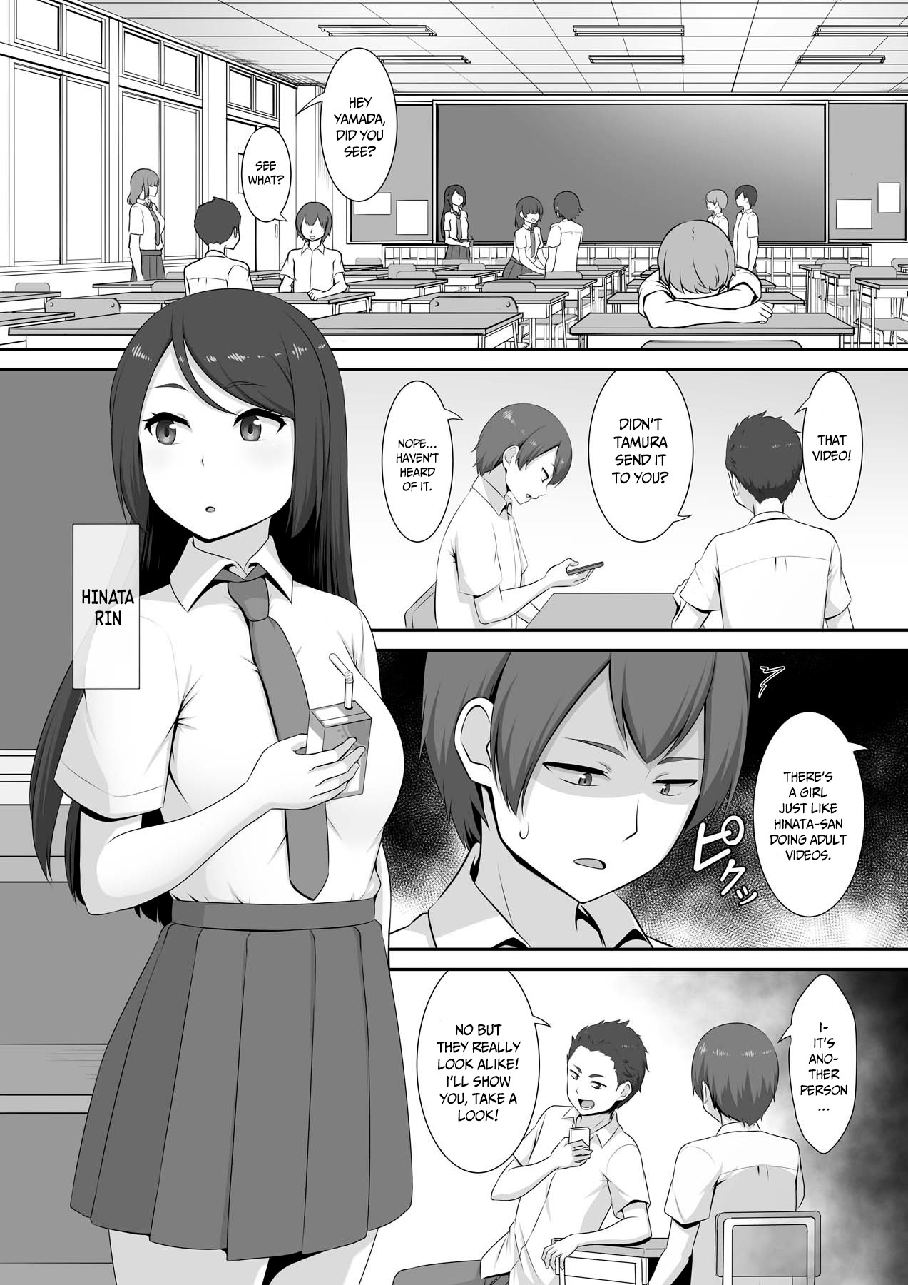 Hinata-san’s Horny Circumstances page 2