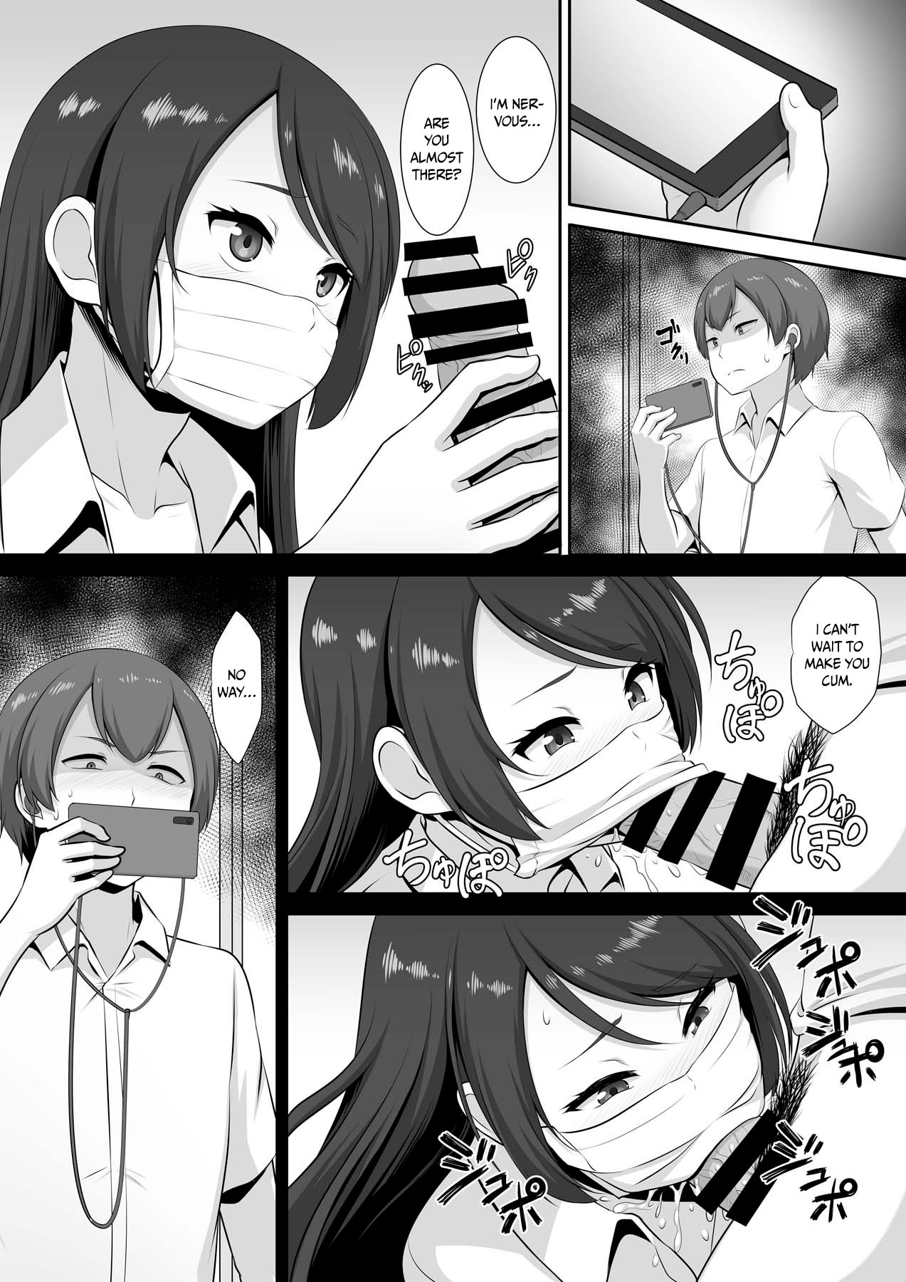 Hinata-san’s Horny Circumstances page 3