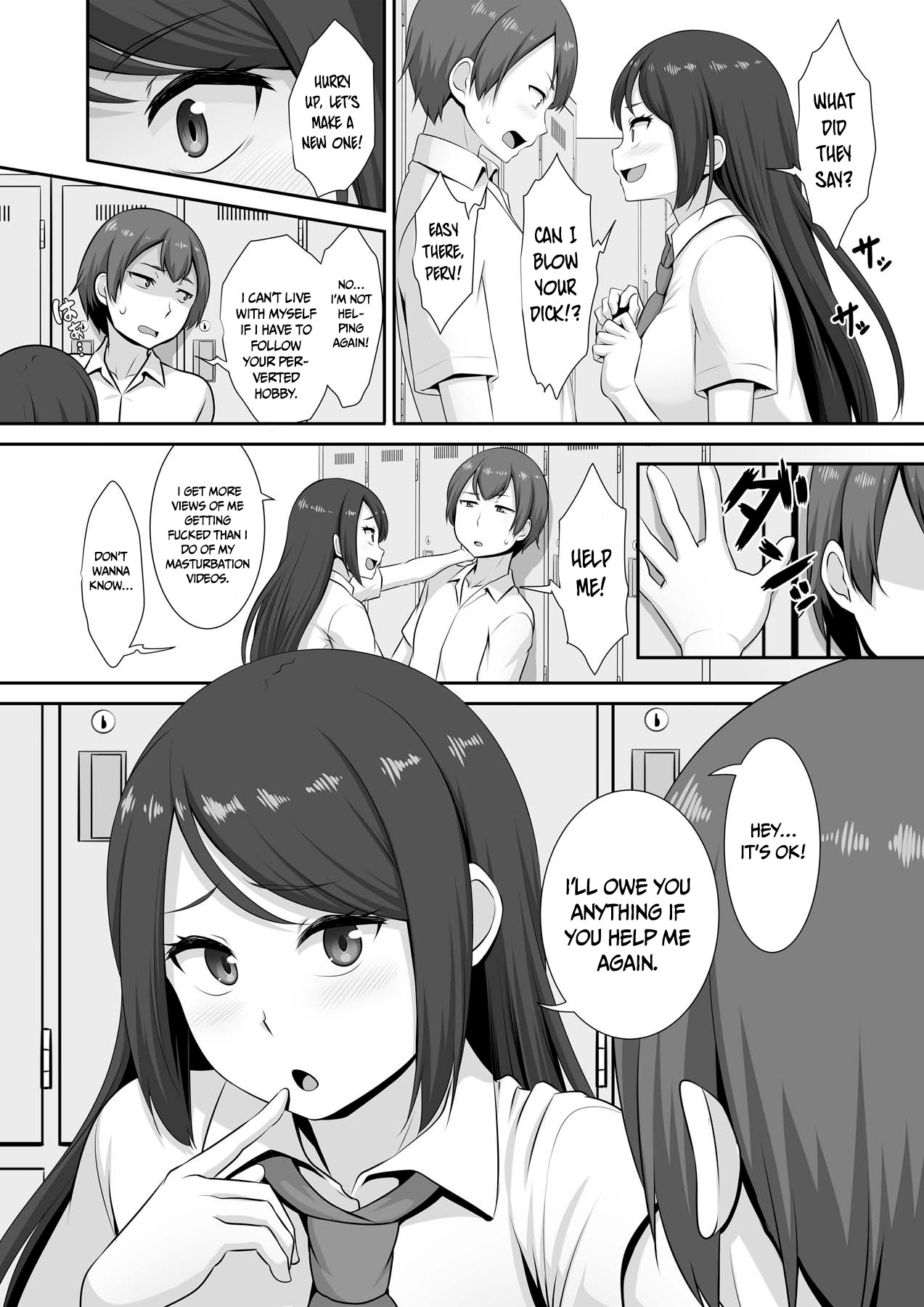 Hinata-san’s Horny Circumstances page 6