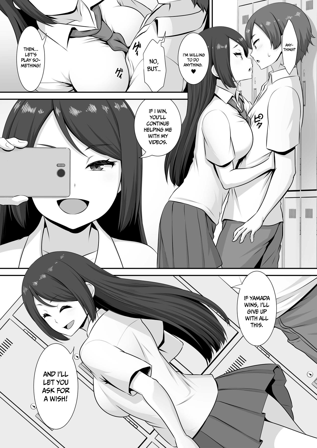 Hinata-san’s Horny Circumstances page 7