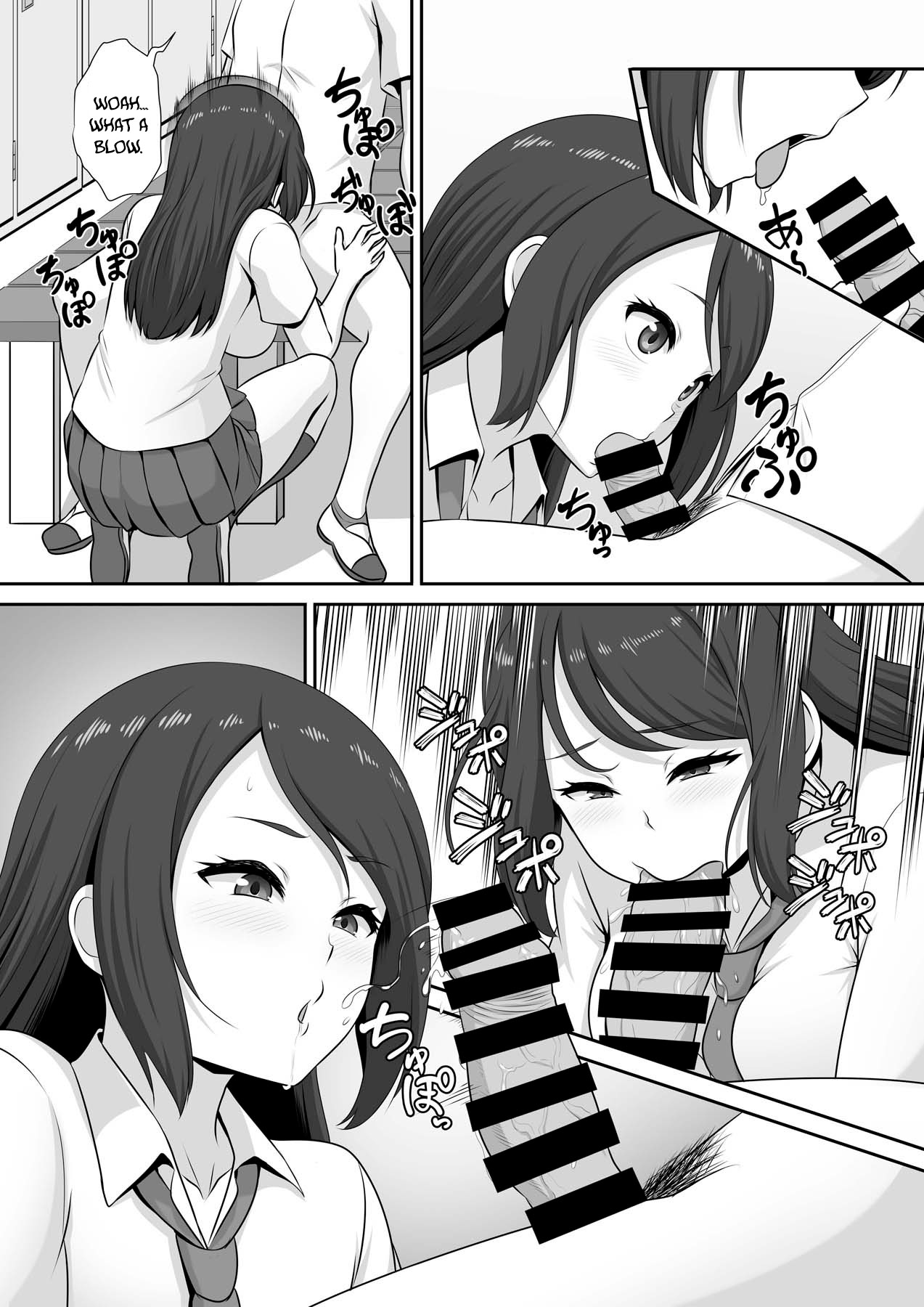 Hinata-san’s Horny Circumstances page 10