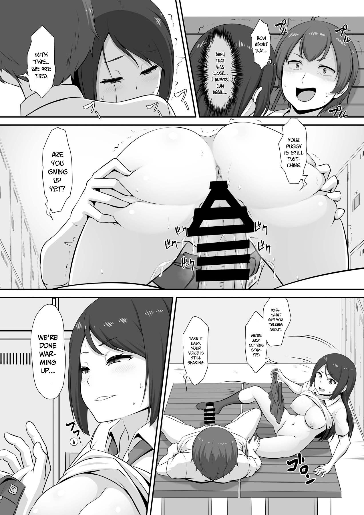 Hinata-san’s Horny Circumstances page 18