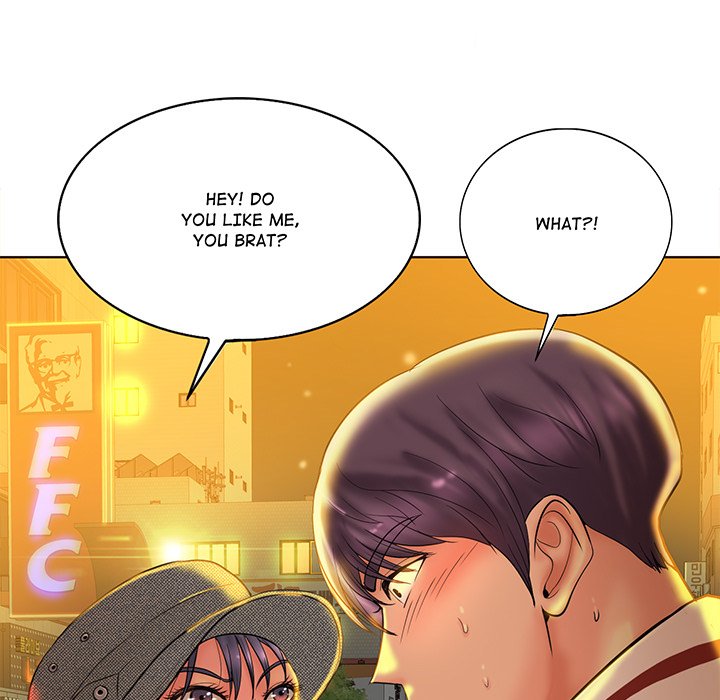 Hole in One page 7