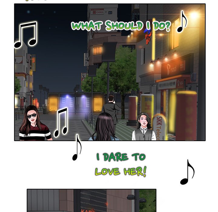 Hole in One page 13