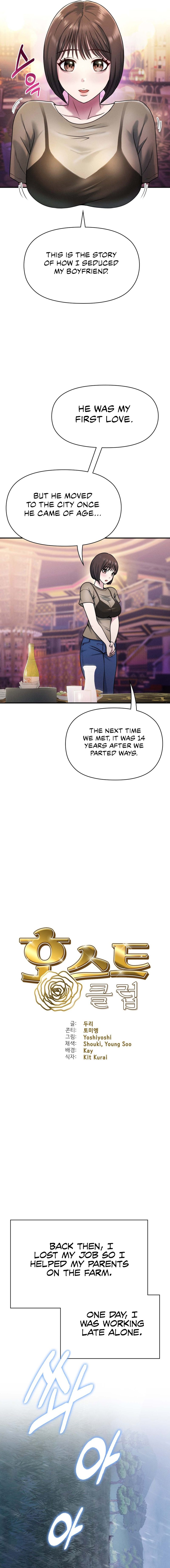 Host Club page 3