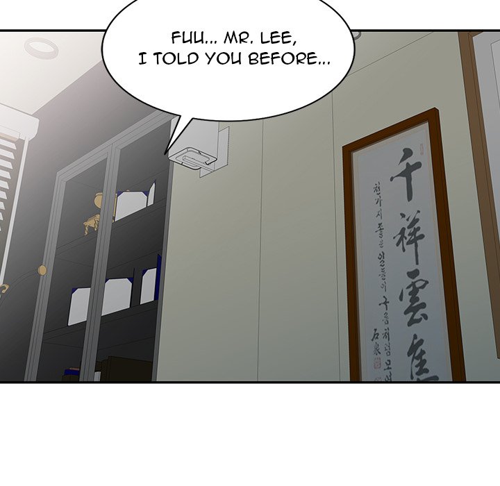 House of Pleasure page 108