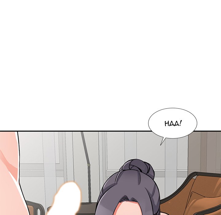 House of Pleasure page 71