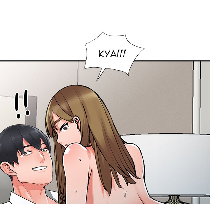 House of Pleasure page 111
