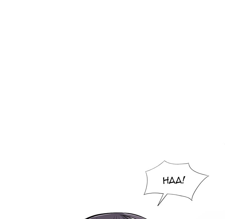 House of Pleasure page 81