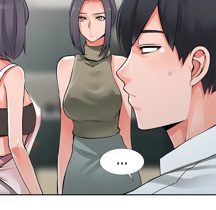 House of Pleasure page 21