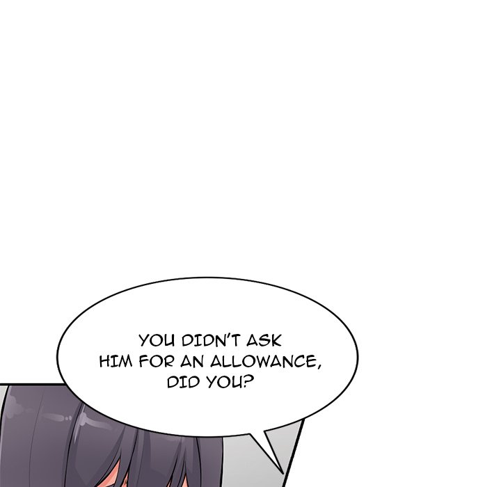 House of Pleasure page 22