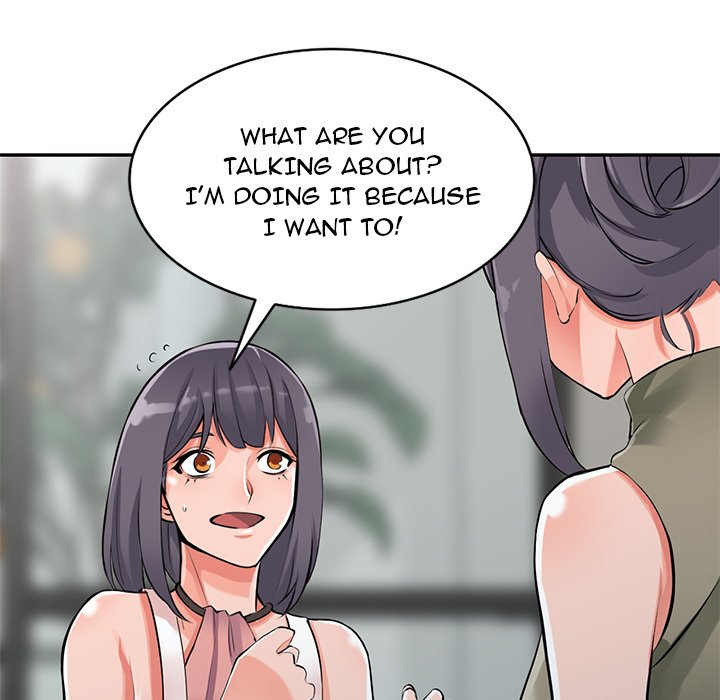 House of Pleasure page 25