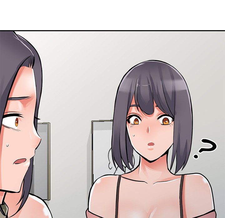 House of Pleasure page 139