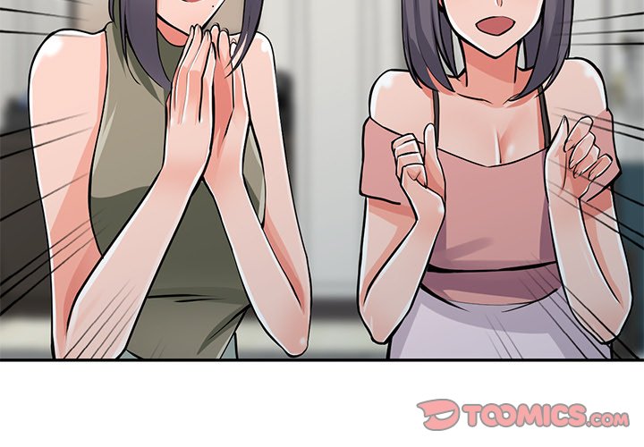 House of Pleasure page 3