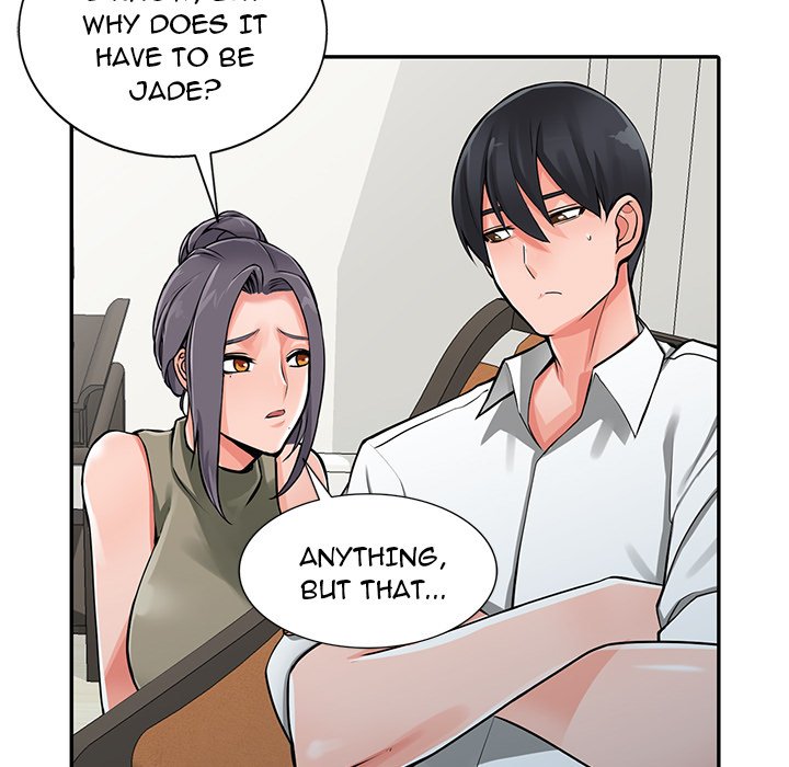House of Pleasure page 24