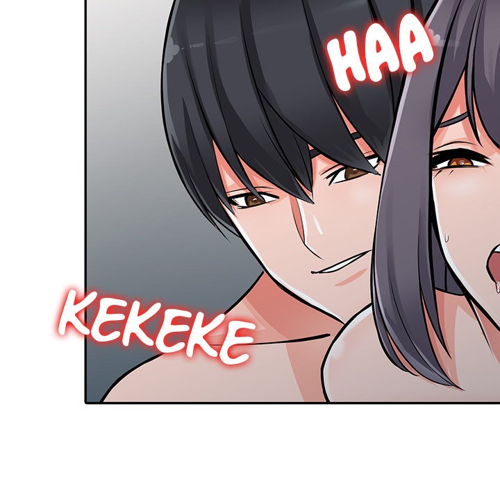 House of Pleasure page 75