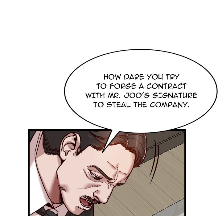 House of Pleasure page 47