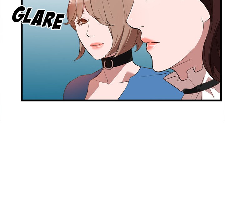House of Pleasure page 110