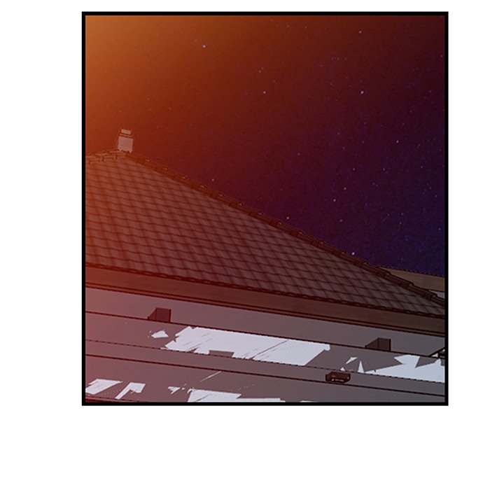 House of Pleasure page 17