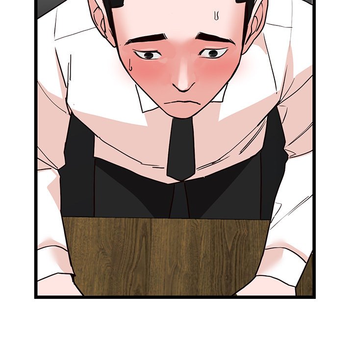 House of Pleasure page 5