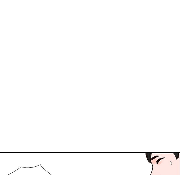 House of Pleasure page 18