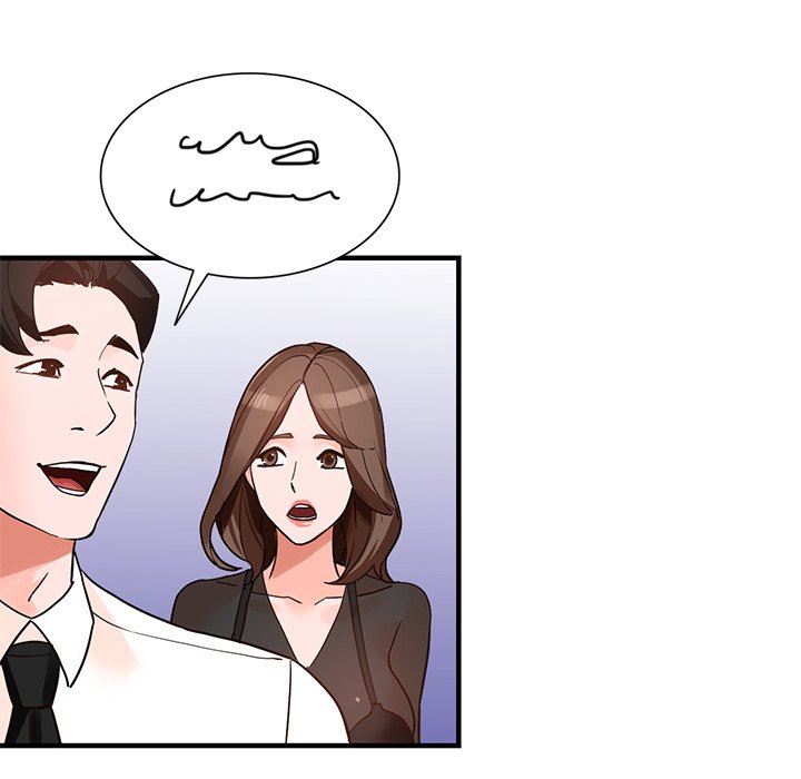 House of Pleasure page 33