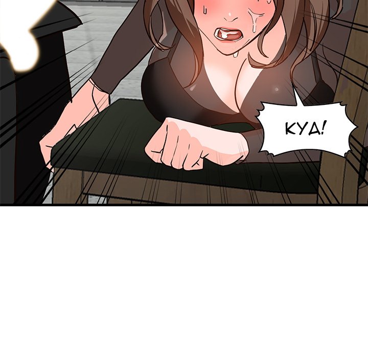 House of Pleasure page 106