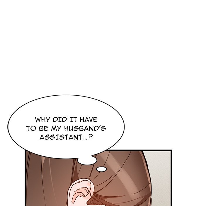 House of Pleasure page 23