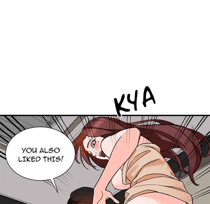 House of Pleasure page 18