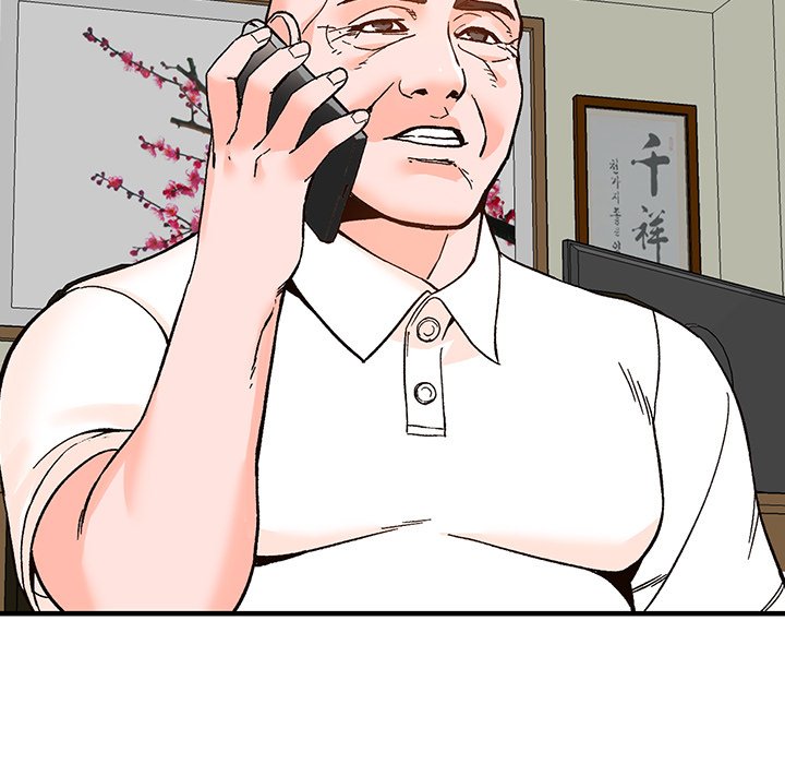 House of Pleasure page 19