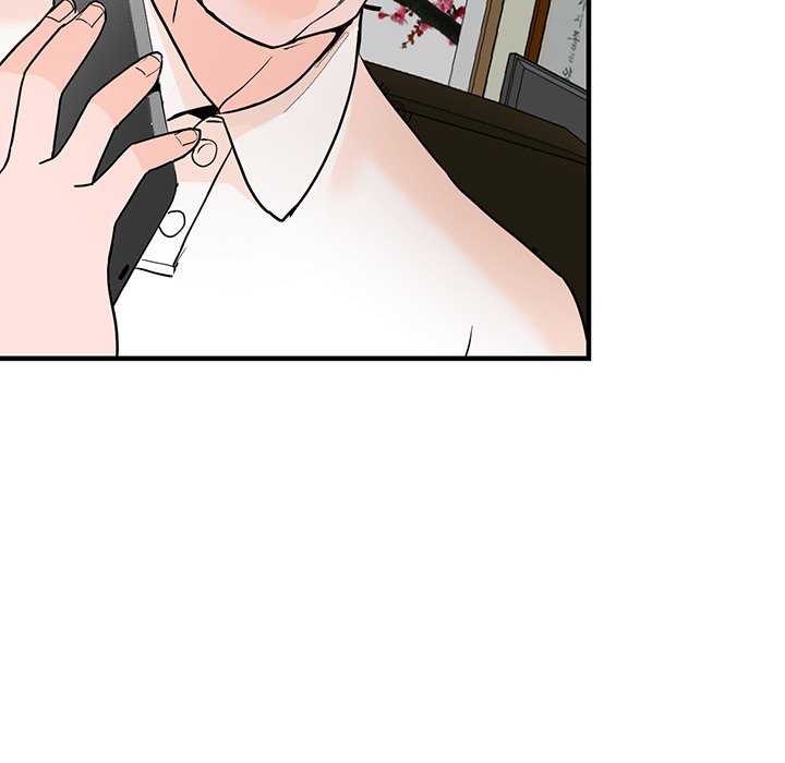 House of Pleasure page 23