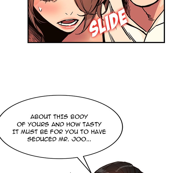 House of Pleasure page 21