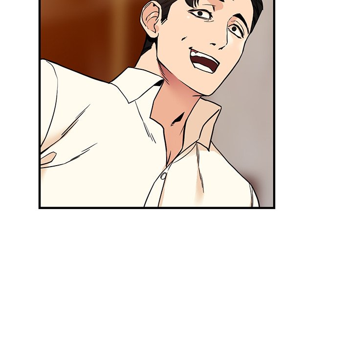 House of Pleasure page 32