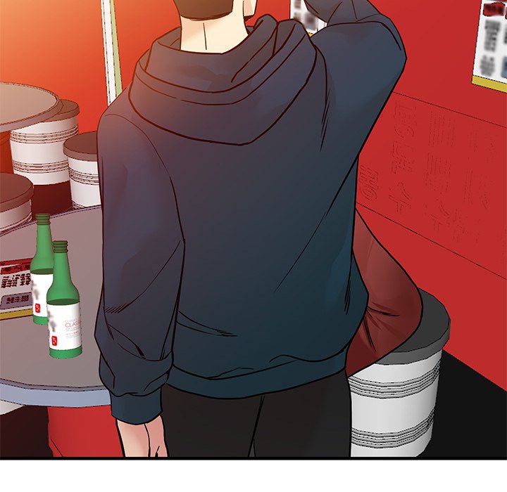 House of Pleasure page 120